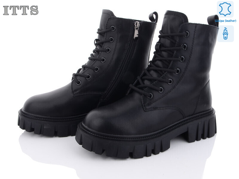 DW5013-6 old, 6 (36-41), <strong>800</strong>, зима