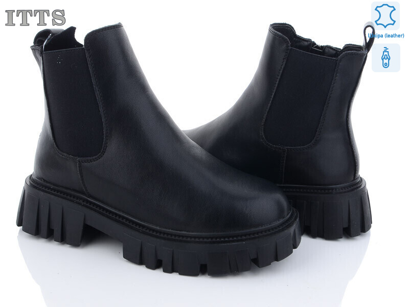 DW5007-6 old, 6 (36-41), <strong>800</strong>, зима