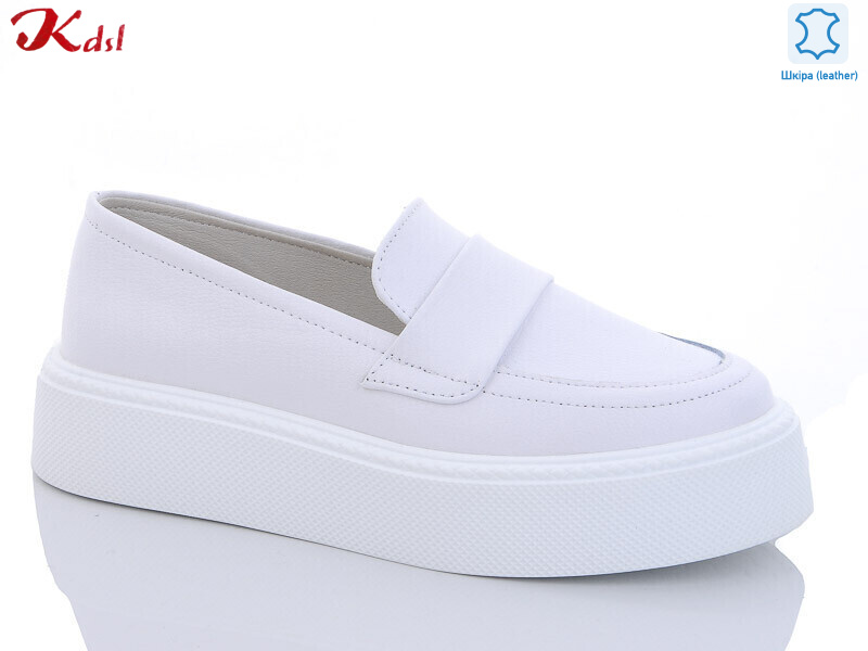 C617-1, 8 (36-41), <strong>690</strong>, демісезон