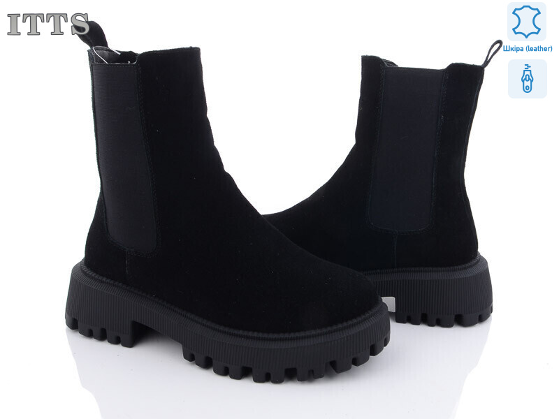 DW3500-1, 6 (36-41), <strong>800</strong>, зима