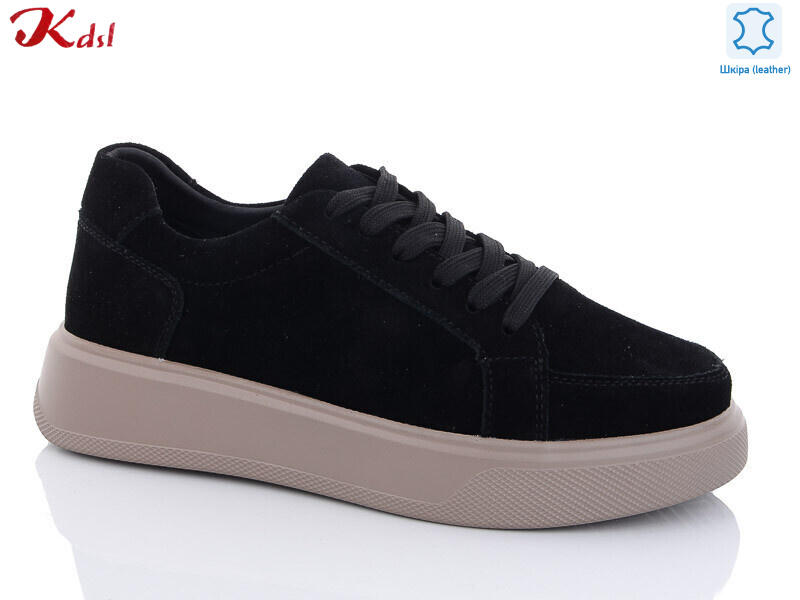 C599-13-1, 8 (36-41), <strong>700</strong>, демісезон