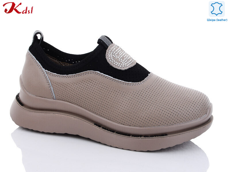 C330-36, 8 (36-41), <strong>700</strong>, демісезон