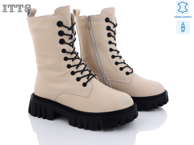 DW5015-8, 6 (36-41), <strong>800</strong>, зима