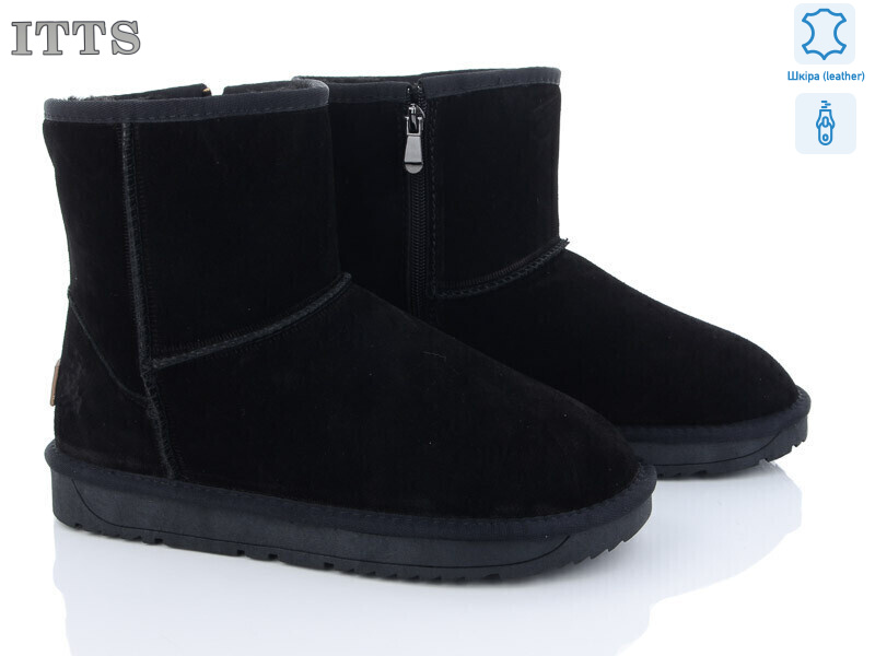 DHD8825, 6 (41-43), <strong>700</strong>, зима