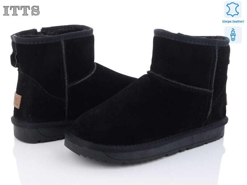 DHD8854, 6 (41-43), <strong>700</strong>, зима