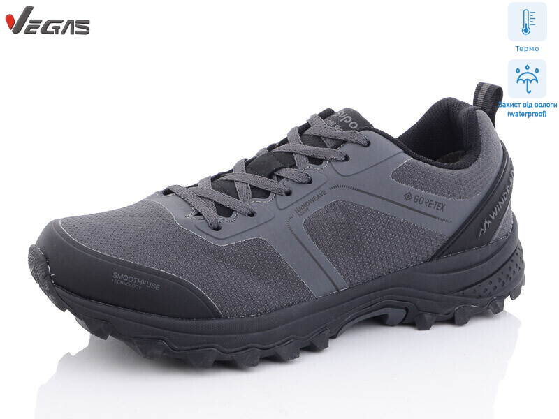 A2559-2, 8 (41-46), <strong>22</strong>, демісезон