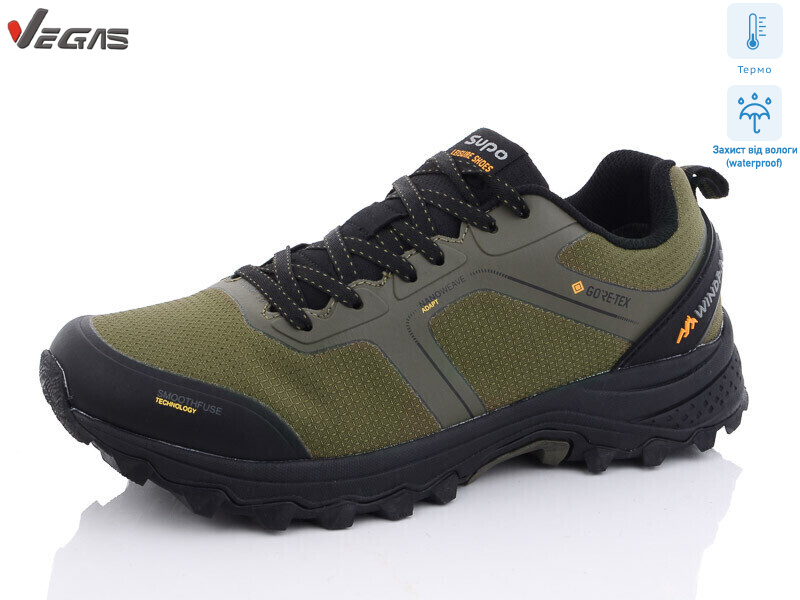 A2559-7, 8 (41-46), <strong>22</strong>, демісезон