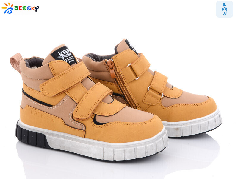 B2923-4C, 8 (32-37), <strong>520</strong>, зима