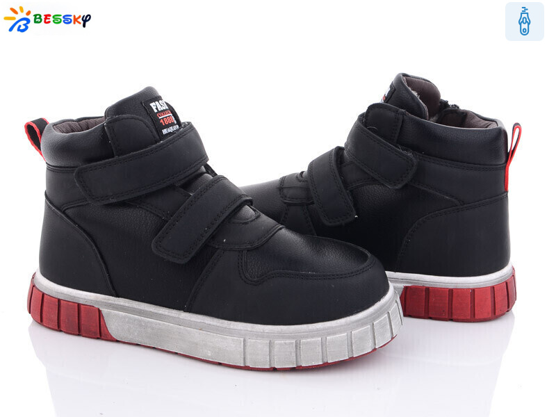 B2924-1C, 8 (32-37), <strong>520</strong>, зима