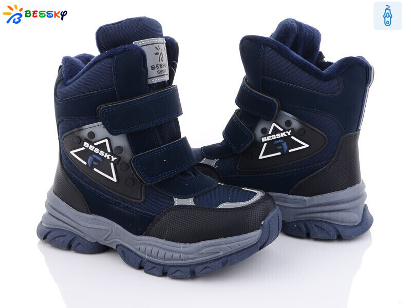 B2972-4C, 8 (32-37), <strong>560</strong>, зима