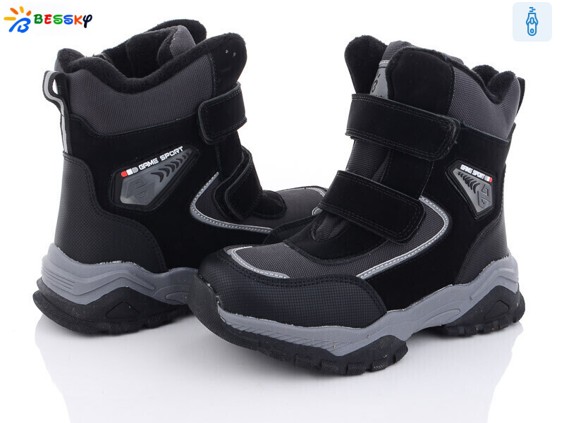 B3051-1C, 8 (32-37), <strong>560</strong>, зима