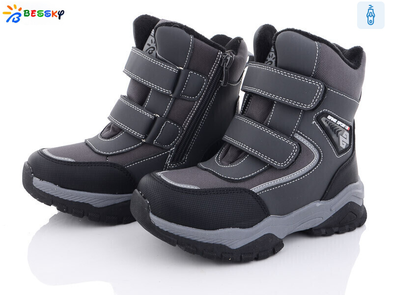 B3051-2C, 8 (32-37), <strong>560</strong>, зима