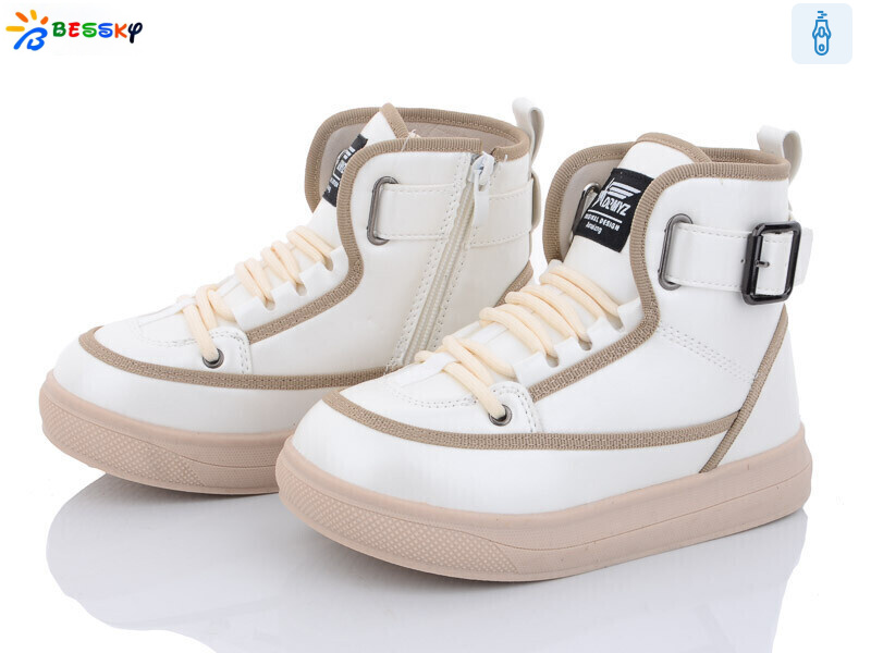 B2969-4C, 8 (32-37), <strong>480</strong>, зима