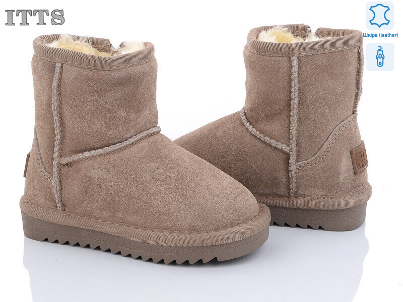 7801-16, 6 (22-26), <strong>600</strong>, зима