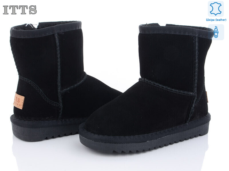 7001, 6 (26-31), <strong>600</strong>, зима