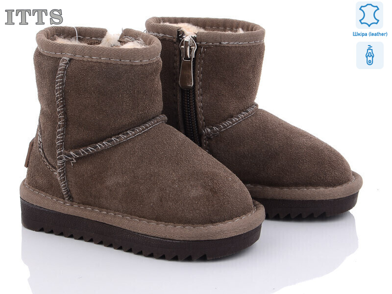 7801-12, 6 (22-26), <strong>600</strong>, зима