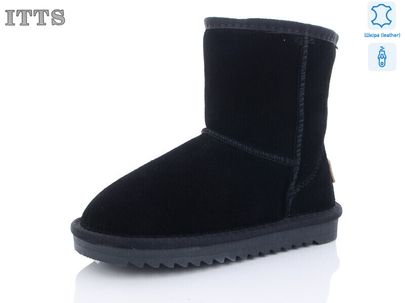 7001-1, 6 (31-36), <strong>600</strong>, зима