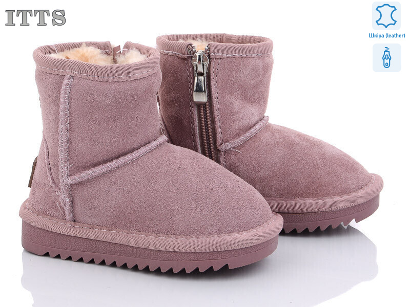 7801-14, 6 (22-26), <strong>600</strong>, зима