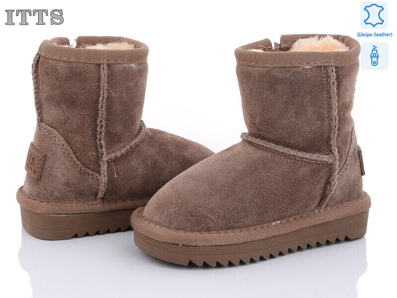 7801-15, 6 (22-26), <strong>600</strong>, зима