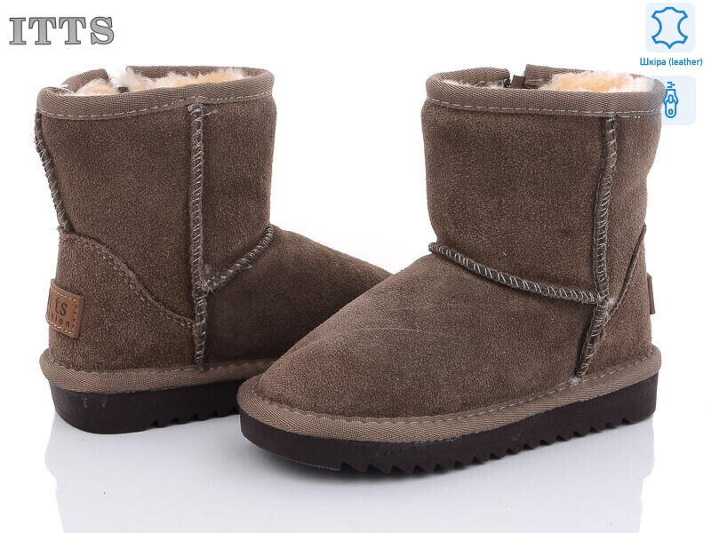 7805-12, 6 (26-31), <strong>600</strong>, зима