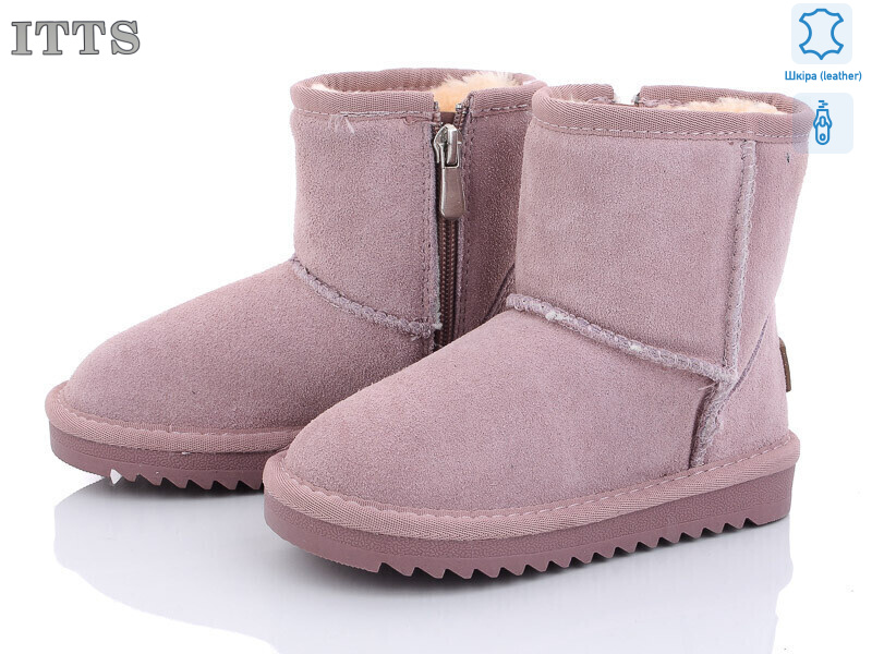 7805-14, 6 (26-31), <strong>600</strong>, зима