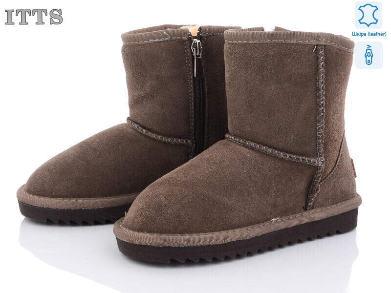 7808-12, 6 (31-36), <strong>600</strong>, зима