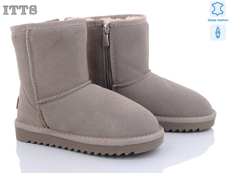 7808-17, 6 (31-36), <strong>600</strong>, зима