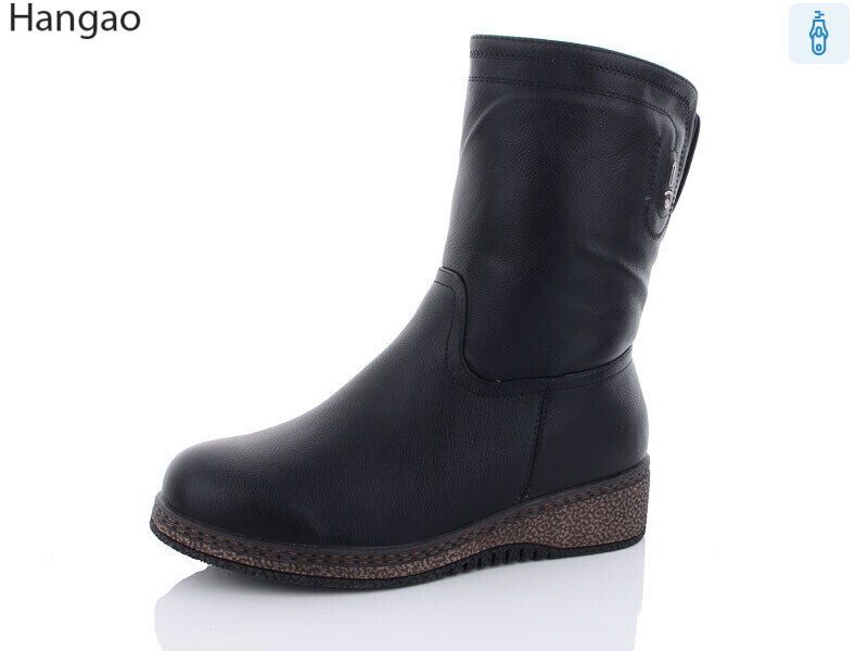 K957-1, 8 (37-42), <strong>780</strong>, зима