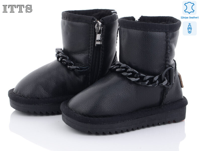 5116-6, 6 (22-26), <strong>600</strong>, зима