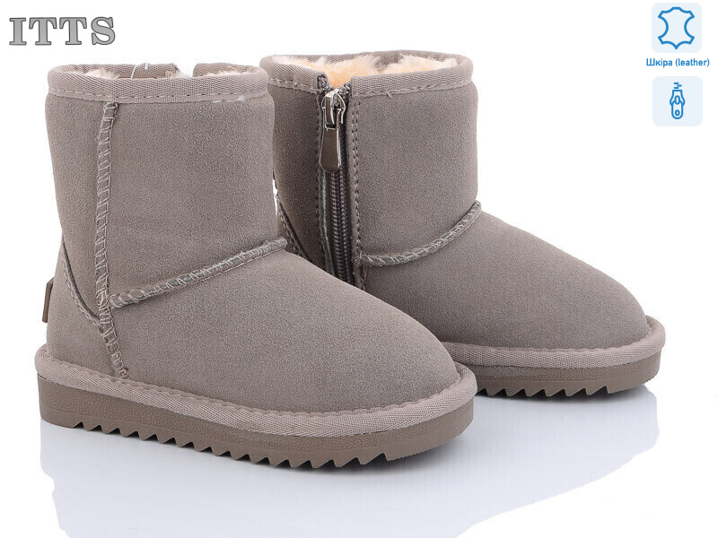 7805-17, 6 (26-31), <strong>600</strong>, зима