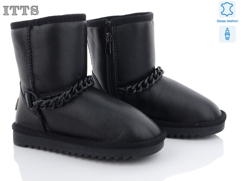 5116-2-6, 6 (31-36), <strong>600</strong>, зима