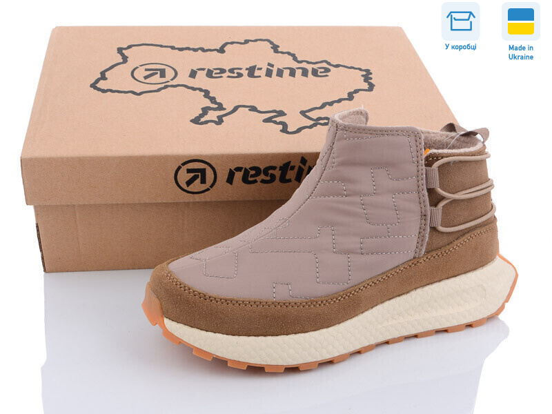 TWZ23235 beige, 8 (36-41), <strong>18.54</strong>, демісезон