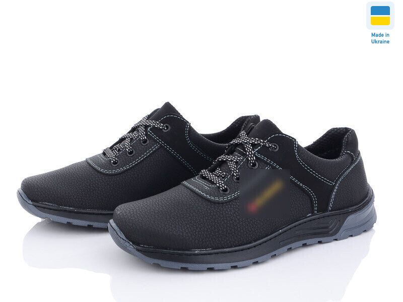 Kluchkovskyy 132-8 чорний, 8 (40-45), <strong>440</strong>, демісезон