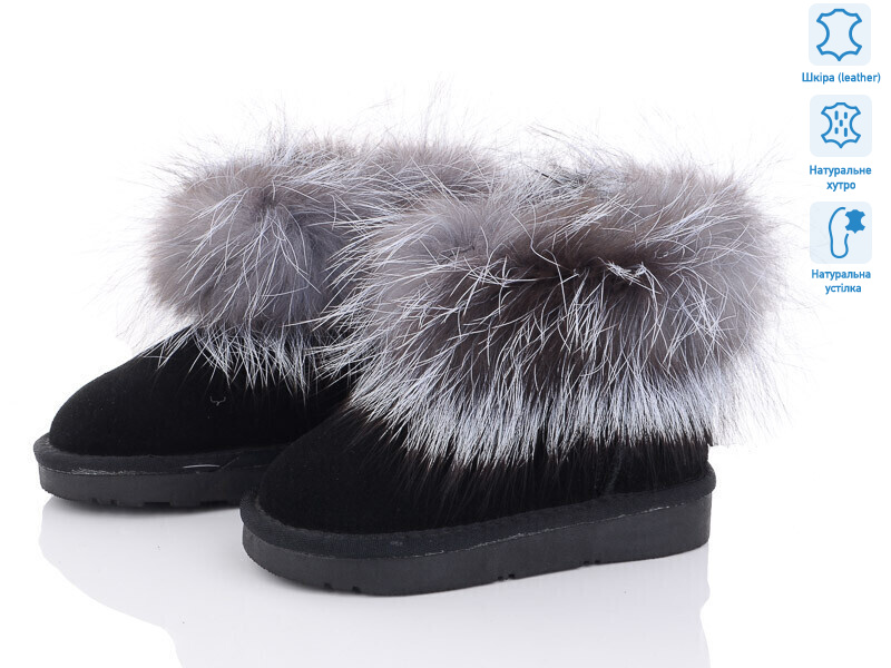 6015, 6 (26-30), <strong>410</strong>, зима