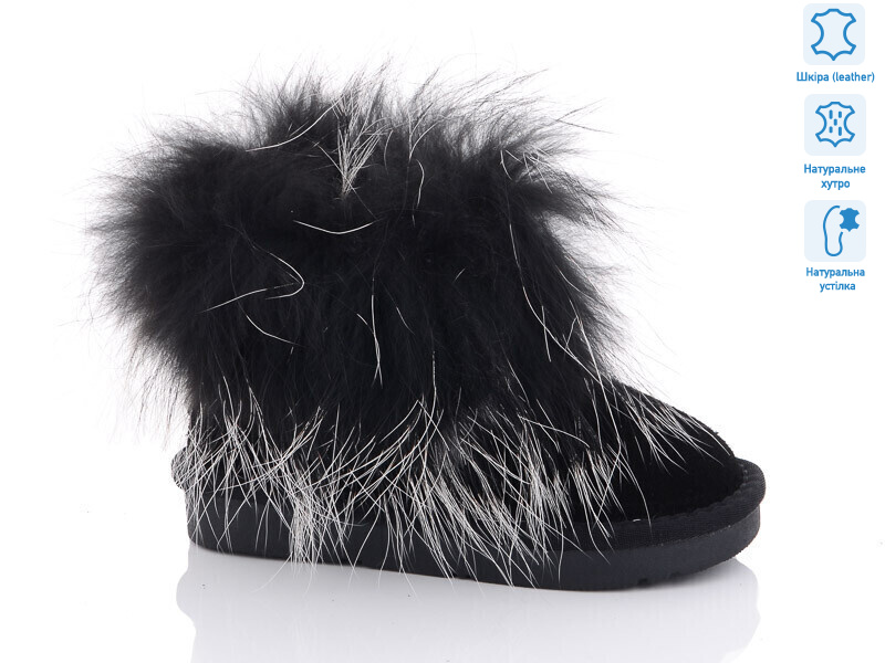 6016, 6 (26-30), <strong>410</strong>, зима