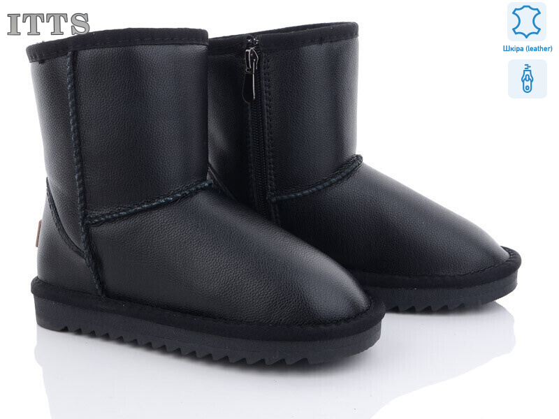 7002-1-6, 6 (31-36), <strong>600</strong>, зима