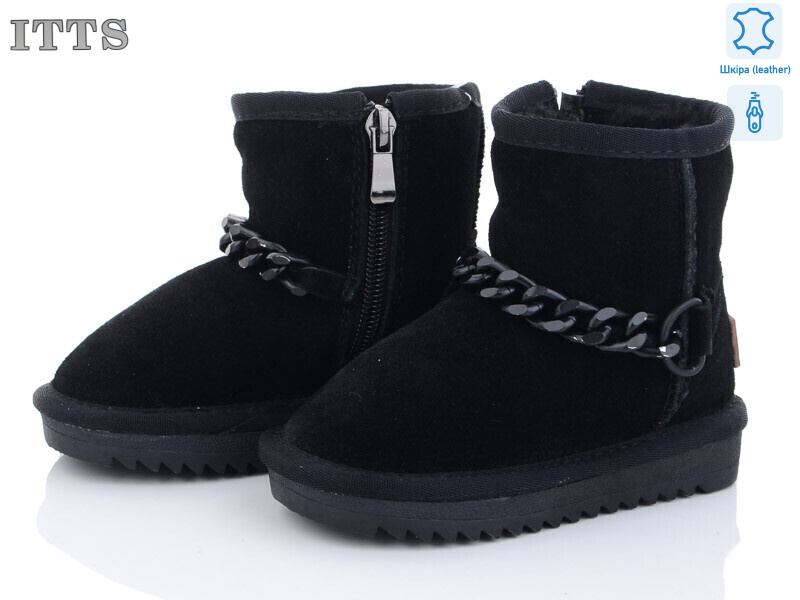 5116-A, 6 (22-26), <strong>600</strong>, зима