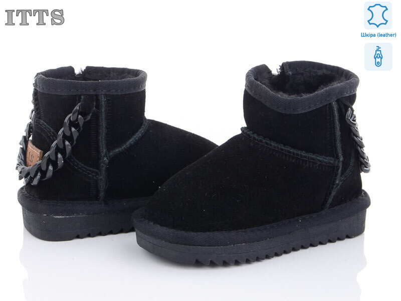 5117-A, 6 (22-26), <strong>600</strong>, зима