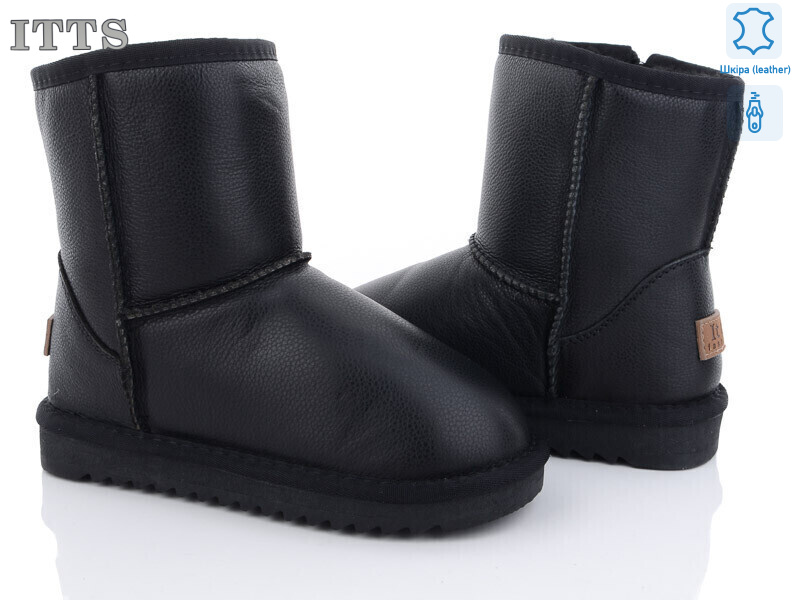 7002-1, 6 (31-36), <strong>600</strong>, зима