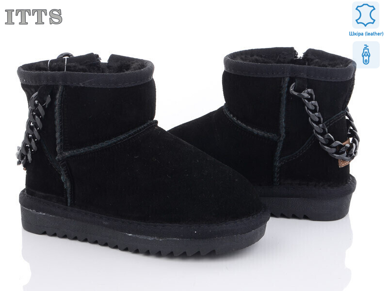 5117-1-A, 6 (26-31), <strong>600</strong>, зима