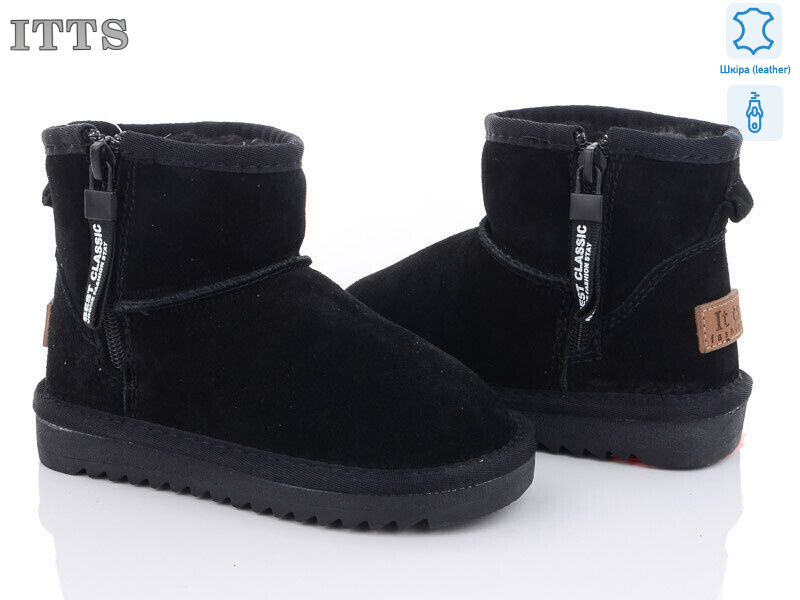 5115-1-A, 6 (26-31), <strong>600</strong>, зима