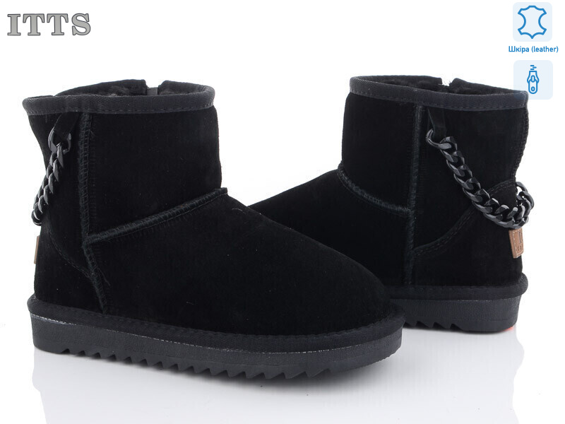 5117-2-A, 6 (31-36), <strong>600</strong>, зима