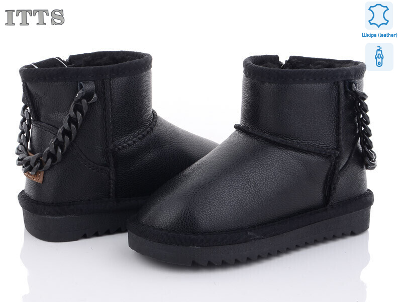 5117-1-6, 6 (26-31), <strong>600</strong>, зима