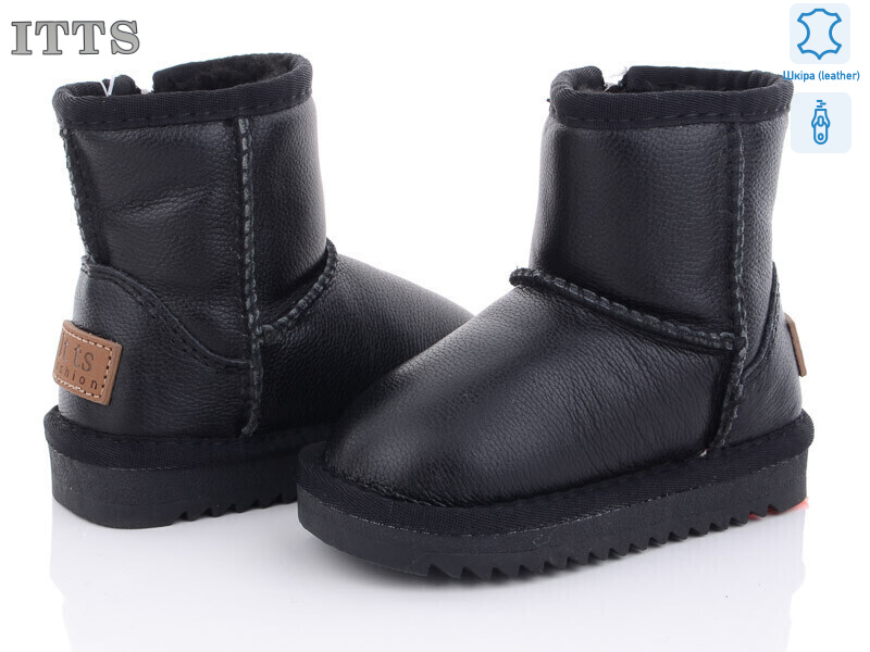 7801-B, 6 (22-26), <strong>600</strong>, зима