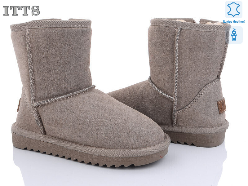 7808-21, 6 (31-36), <strong>600</strong>, зима