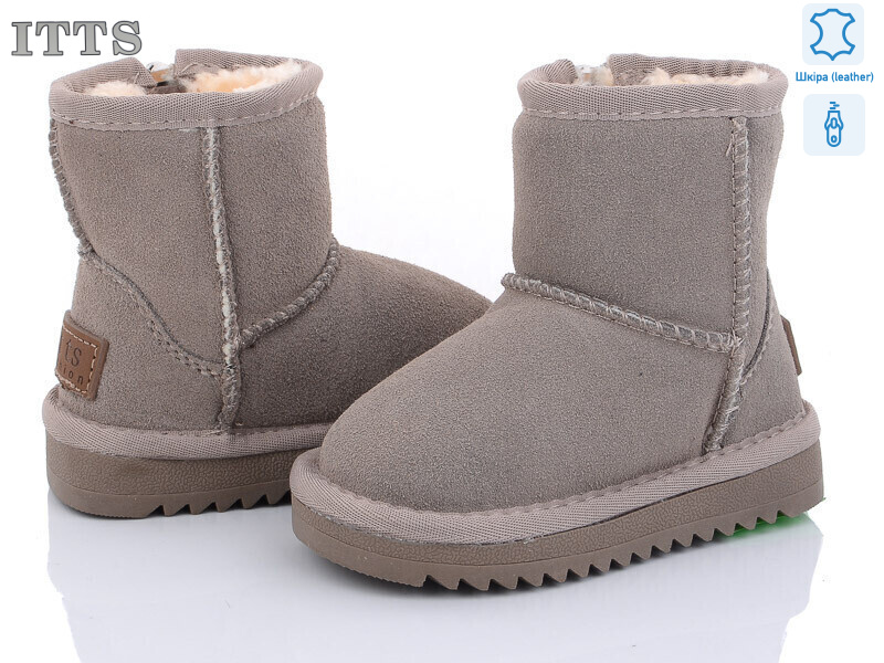 7801-17, 6 (22-26), <strong>600</strong>, зима