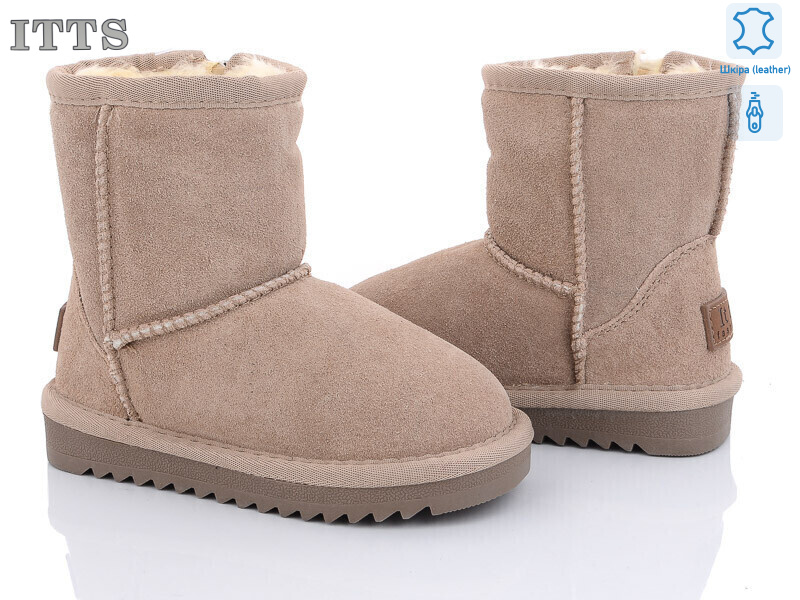 7805-13, 6 (26-31), <strong>600</strong>, зима