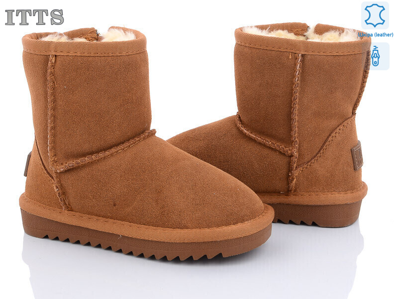 7805-20, 6 (26-31), <strong>600</strong>, зима