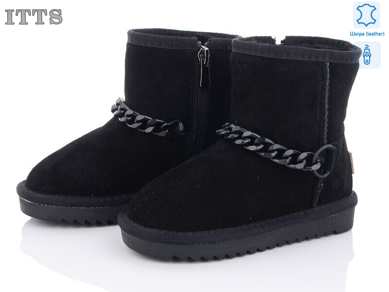 5116-1A, 6 (26-31), <strong>600</strong>, зима