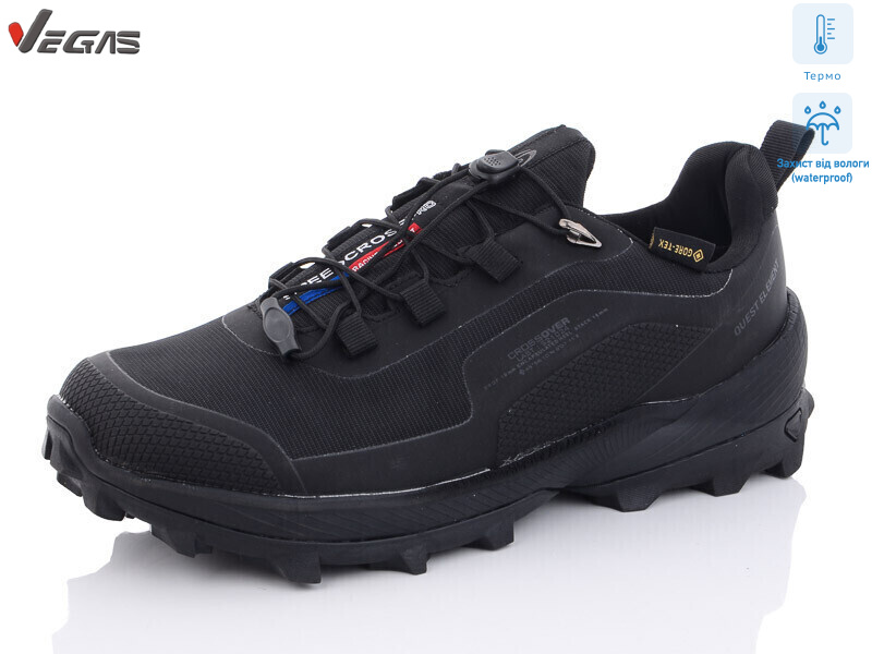 A2586-1 термо, 8 (41-46), <strong>22</strong>, демісезон